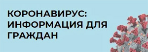 coii 19