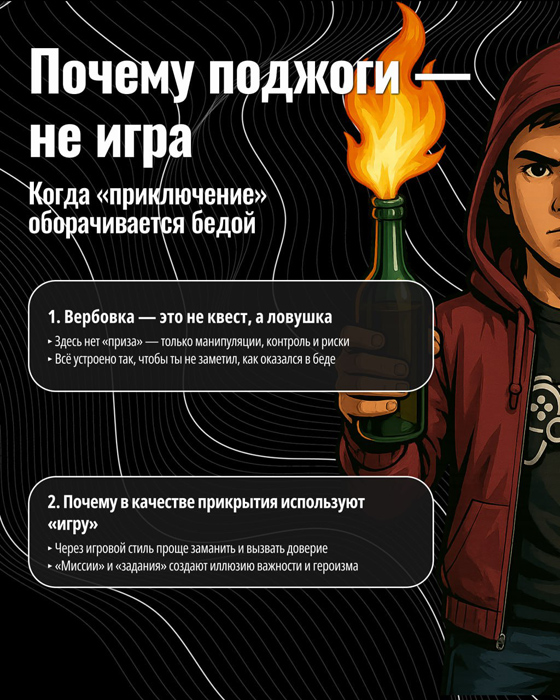 kewd 1