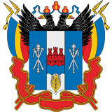 logo ro