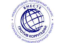 protiv corup