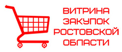 zak ro1